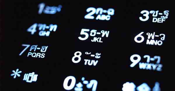 人工智能机器人武术