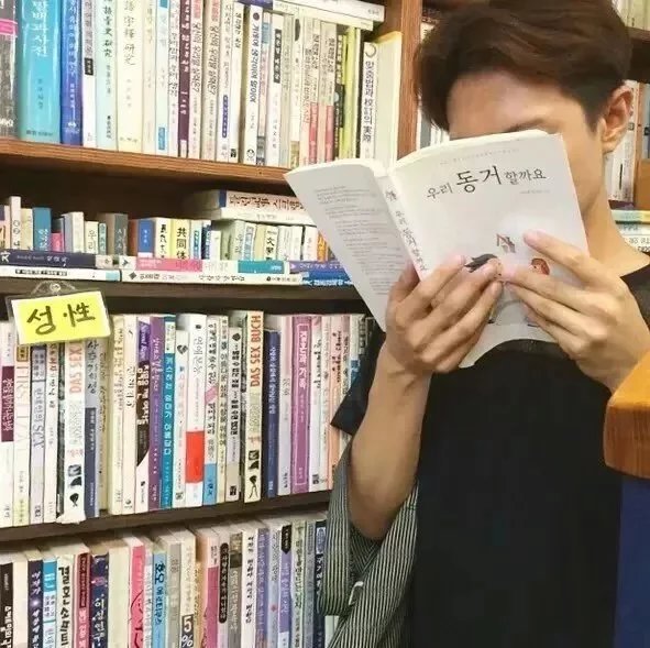 文磊朗全