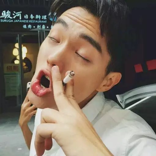 汤惠山静
