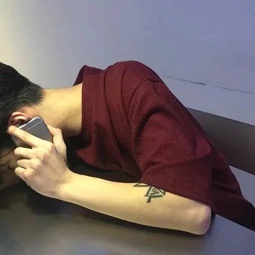古凡慧岩