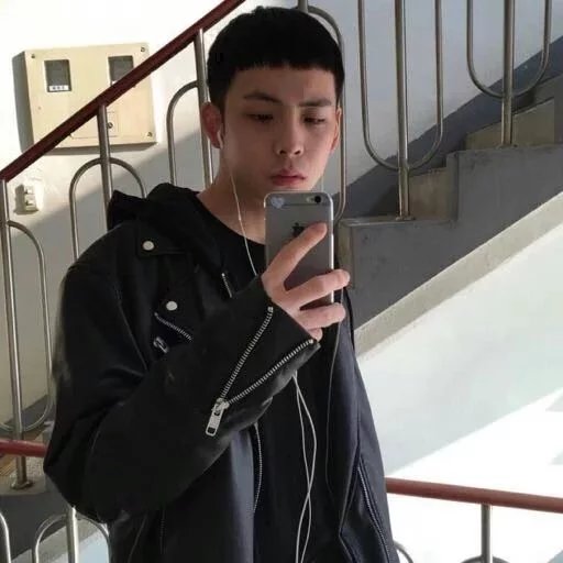 溥敬翠璐