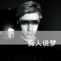 水萍寒蕊